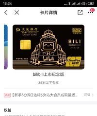 bվţ�ƣ��������ж������ȶ���