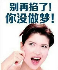 ���򳵻����Ļ��������Ҹո�ͻȻ�������������ˣ�