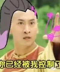 00��С����֤��ʻ�ϸ��� ����������Ϸ�����ģ�����