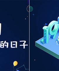 2018�� ����19¥����156�����ӣ�