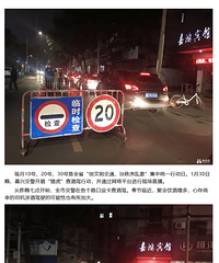 ҹ��ֱ�����Ի��������˽�����Ƽ�24Сʱ�����ߣ�