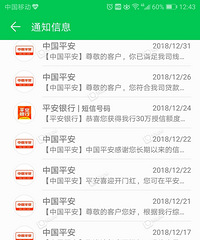 һ���յ����ٸ������������� ���ں�Ȼ�����ҵ���