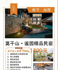 �����෿���������ţ���ǰ���3�죬�ٿ��Ǿ�Ҫ�������~