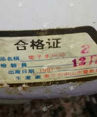 ��ǰ�ĵ�������ĺã�����22��ĵ緹�� �µ�һ��