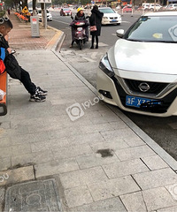 ͣ��̫���⣡������λ�����ѳ�ͣ����ط���������ô�죿��