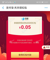 ֧����Խ��Խ�����ˣ����һ��¾�Ȼ������ô�࣡