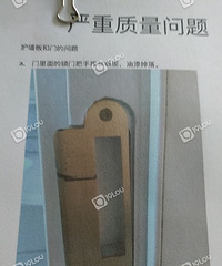 ĳƷ���¹������������⣡�ú�һƮ������װ��������