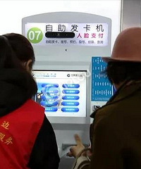 �������롰ˢ��ʱ�����������׸�ҽԺ������ʶ��֧��ϵͳ����