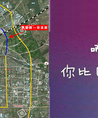 �����ˣ�����Ҳ���Լ��ġ��廷֮�衱�ˣ�