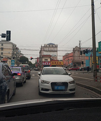 ̫�Ե��ˣ�����ͣ�� ���˶�û�취��ת��...