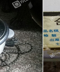 �Ҽ�����ϹŶ���������22�꣡