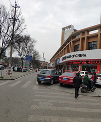 ������ �г��廹��ôͣ�� ����ô������