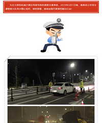 �����µ�һ���Ƽ���Ա�ع⣡���������Ƿ�������ʶ���ˣ�