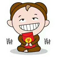 �յ��ϰ�8000������ Ա��ͻȻ��ְ�ˣ�