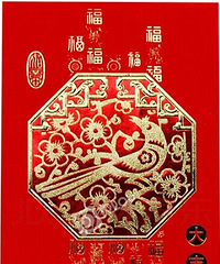 �յ��ϰ�8000������ Ա��ͻȻ��ְ�ˣ�