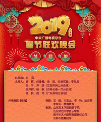 ������Ŀ�����ˣ����ǳ���˭����