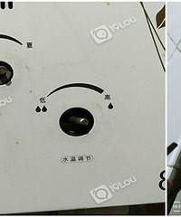 ��ɷ�������ļ�����ˮ��ͻȻ��ը��