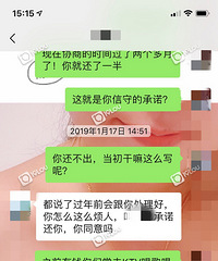 ǷǮ���Ǵ�ү��������2�� �������˻�ûҪ������