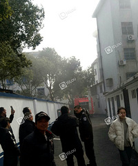 ����ע�ⰲȫ������ĳС��ͻ�����֣�ԭ���ǵ��¯