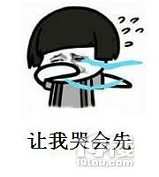 【筑家团NO.12】新年你是如何装饰新家的呢?来说说吧