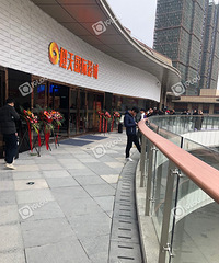 �����ֶ�һ����ӰԺ ���տ�ҵ��