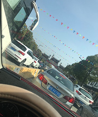 节假日堵车