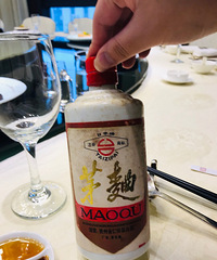 真香!天天喝酒 天天喝多....这瓶酒是有年代了