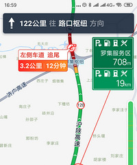 �ؼ���·���������ٶ³� ����Ԥ����