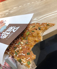 过年期间我迷上了这个烧饼!百吃不厌 味道真香啊!