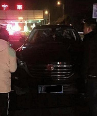 ����󣡼�ʻʵϰ�ڵ��ɷ�����֤�����ӿ��ϸ���