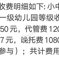 ����ĳ���׶�԰ѧ�ѡ����ǡ���ȥ���4278 ��������1000