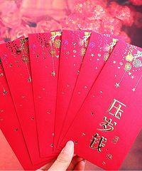 丧心病狂!她把过年娃收到的1万多压岁钱拿来还花呗了...