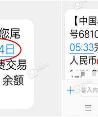 2019���籣�ɷ������ˣ��Ѿ���1170