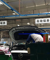 �����ױ�����40Ԫ ���ѣ��ױ�����Ӧ����ѵ���