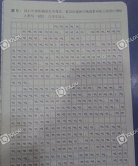 Цskr�ˣ�����������꼶Сѧ���������������������