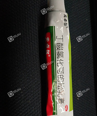 �۾������ҽ����ҩû�κ� һ�����ܾ����亹��