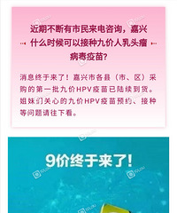 �����и��أ��С�������һ���ż����絽�ˣ���Щ�ط����ܴ�