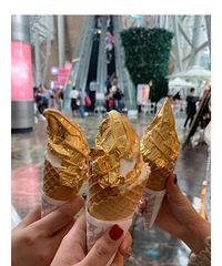 黄金冰淇淋有见过吗?