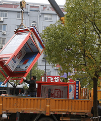 ����212���绰ͤȫ���������