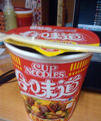 情人节别人晒花晒红包我就晒吃的 晒晒你的情人节晚餐