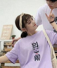 未来渺茫!男朋友推我骂我 在一起两年电脑砸了3个