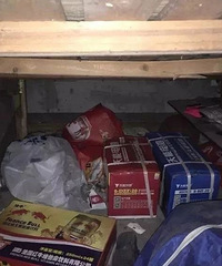 嘉兴一男子和老婆吵架气的盗窃!连超市20元猪肉都不放过