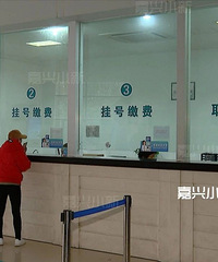 嘉兴可以打9价疫苗了!唯一真正有用的防癌药到了!