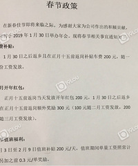 ��������Ӱ಻�����ʣ������������С��ŭ�ˣ�