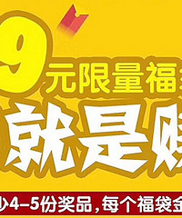 �鲩���������������Գ�ֵ��