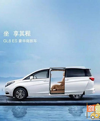 上海迪士尼到乌镇包车。上海迪士尼怎么坐车去乌镇需要多少钱