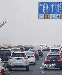 ����ע�⣡���·�������ɱ䳵�� �ߴ���100Ԫ��2�֣�