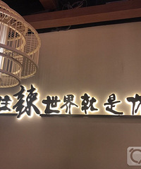 [��ʳ]�ܿ�ס���ҵ��� ����������