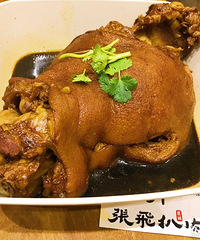 �����¹��Ӳ����󰡣������������㿴���ҿ�ˮ����������