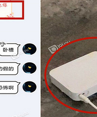 ��ɷ��˯���д�ͷ�������ͻȻ��ը��